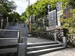写真4 武蔵御嶽神社