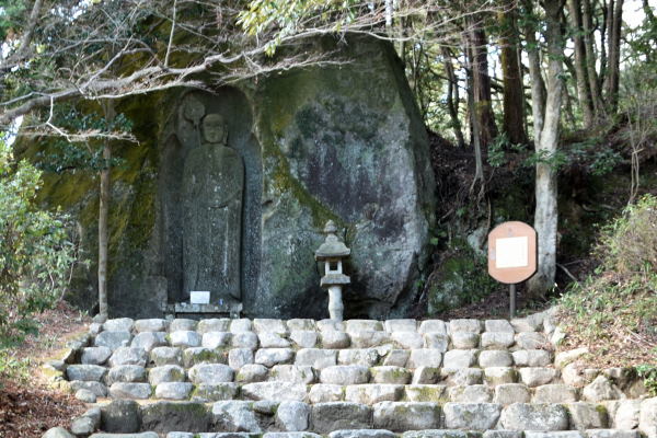 写真２ 地蔵菩薩立像