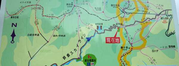 案内図の一部 写真6