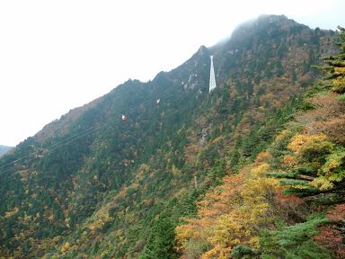 御在所岳 写真1