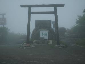 写真4 写真4