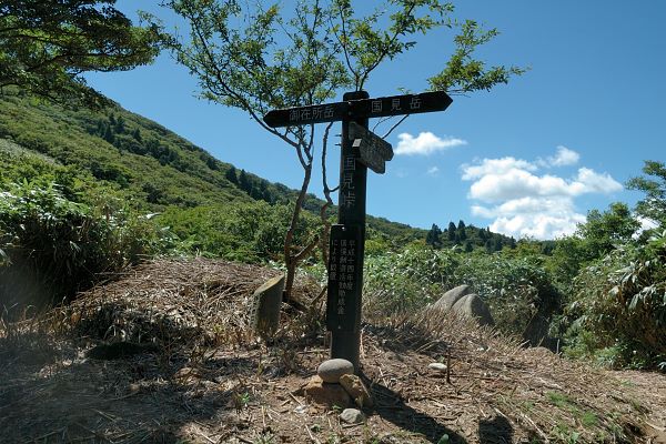 写真6 国見峠 写真6