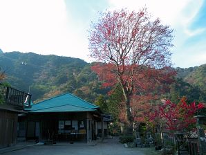写真21 三岳寺 写真21