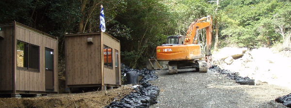 写真2 裏道工事中 写真2