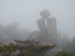 写真1 地蔵岩 写真1