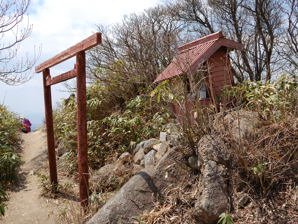 写真11 鎌ヶ岳山頂 写真11
