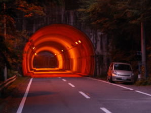 写真1 蒼滝トンネル 写真1