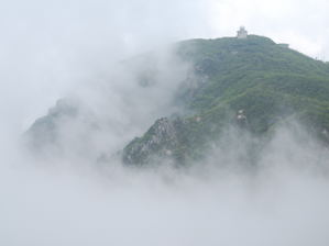 写真9 御在所岳 写真9