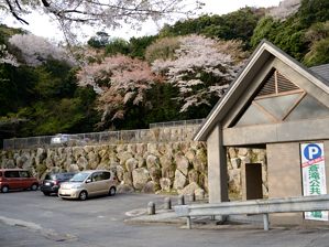 写真1 蒼滝駐車場 写真1