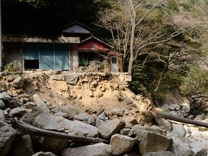 写真17 写真17