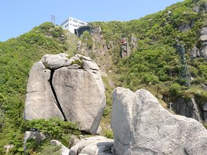 写真12 大黒岩にて 写真12