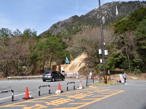写真1 駐車場 写真1