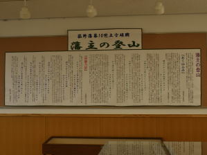 写真5 菰野町図書館にて 写真5 菰野町図書館にて
