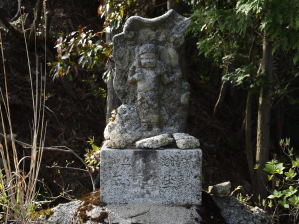 写真8 不動尊 写真8 不動尊