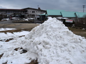 写真10 御在所岳山頂 写真10 御在所岳山頂