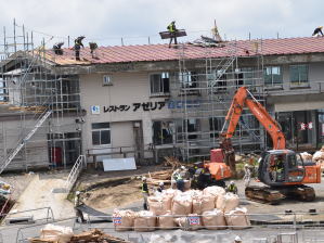 写真1 御在所岳 写真1 御在所岳