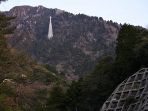 写真2 御在所岳 写真2 御在所岳