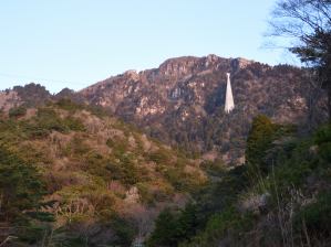写真1 御在所岳 写真1 御在所岳