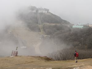 写真10 御在所岳山頂部 写真10 御在所岳山頂部