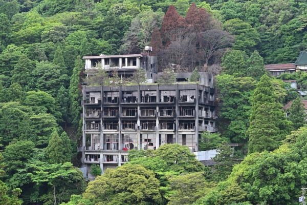 写真16 火災があった廃墟・鶯花荘 写真16 火災があった廃墟・鶯花荘