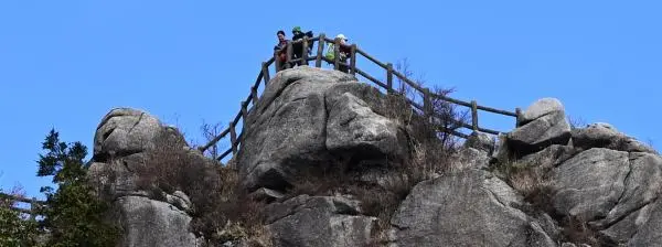 写真4 富士見岩 写真4 富士見岩