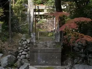 写真6 蒼滝橋撤去跡 写真6 蒼滝橋撤去跡