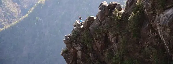 写真1 御在所岳・大黒岩稜 写真1 御在所岳・大黒岩稜