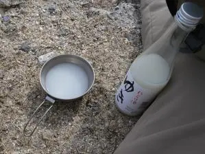 写真8 日本酒「ゆき」 写真8 日本酒「ゆき」