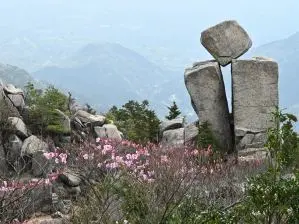 写真6 地蔵岩 写真6 地蔵岩