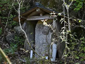 写真14 石像、大石橋左岸側にて 写真14 石像、大石橋左岸側にて