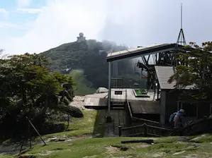 写真9 御在所岳 写真9 御在所岳