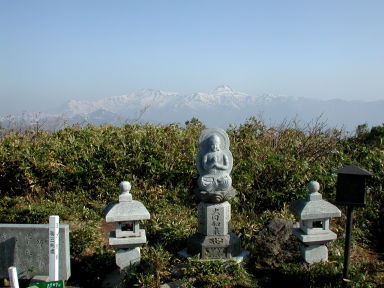 写真2 山頂 写真2