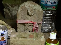 写真2 おちんこ地蔵さん 写真2