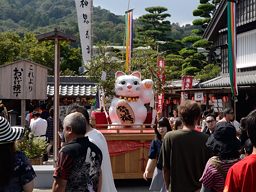 写真5 おかげ横町入口 写真5