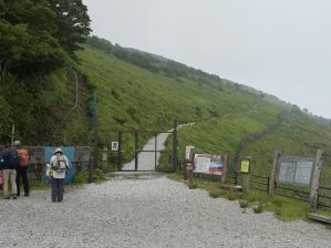 写真１ 伊吹山