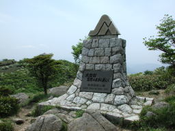 写真 鈴鹿国定公園記念碑