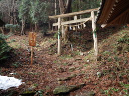 写真 福王神社の由緒