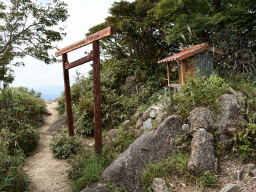 写真 鎌ヶ岳皇大神宮謹告