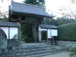 写真 桃林寺