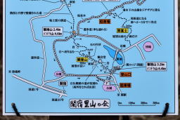 写真 観音山・関富士・羽黒山