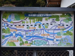 写真 加太地区散策マップ