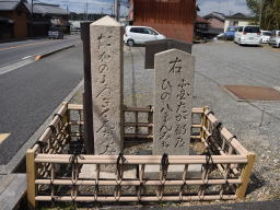 写真 五瀬村の記